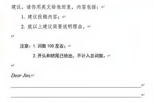 哈利伯顿7次至少20分10助&0失误 1998-99赛季后并列第三多