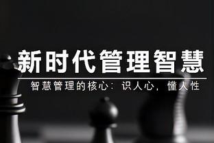 德甲球员身价榜：穆西亚拉、凯恩1.1亿欧最高，维尔茨新亿元先生