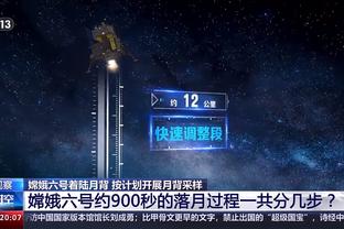 恩佐本场数据：1次关键传球，4次对抗3次成功，评分7.0分